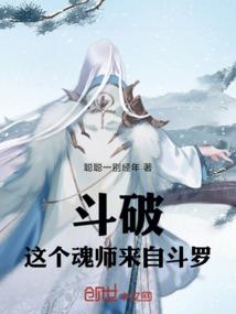 无限之我不是兄贵