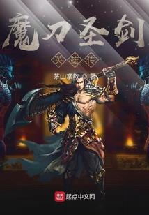 凤溪