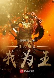 全职猎人之特质的强化系