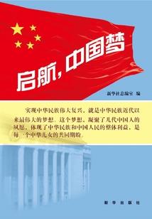 我的高中，再见
