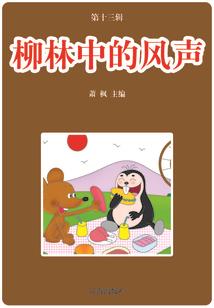 黄昏雨——月殇