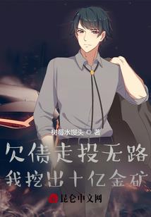 无尽世界的秘密