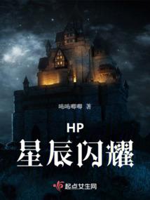 四界绝