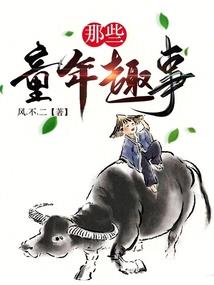 我们注定终究别离