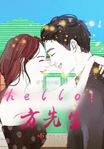 柠檬香茅