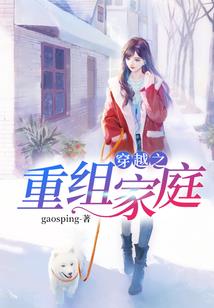 黎明——末日游