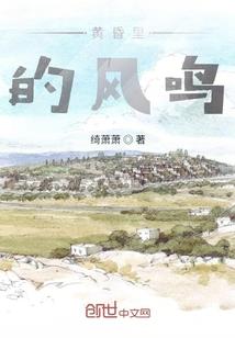 我的懵懂的中学生活