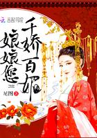 爱到沫年