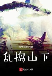 全球降临之地窟求生