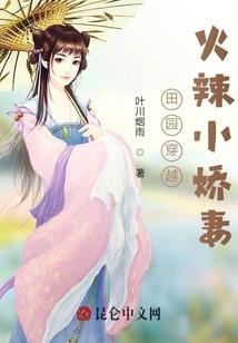 黑暗动乱，举世苍生将我复活