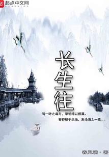 物质旅行号