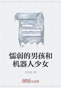 末世重生：不死狂小姐