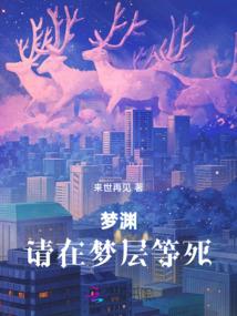 剑帝觉醒