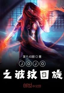 诺玛尔冰都