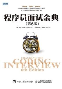 领主从角斗士开始
