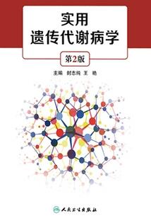 重生之嫡女为后