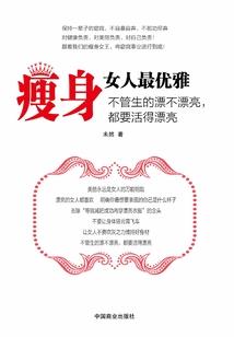 与有荣焉，幸甚至哉