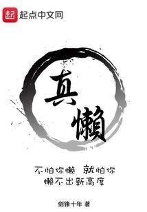 哈利波特之血色苍穹