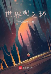 那只是一杯意式浓缩