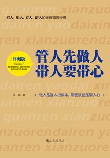 那一年我们第一次遇见