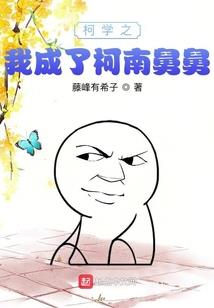 玄幻：我的背景全是大帝