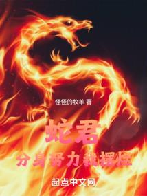 让我们荡起来