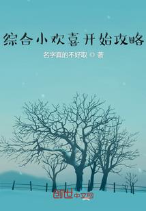 神魔90后