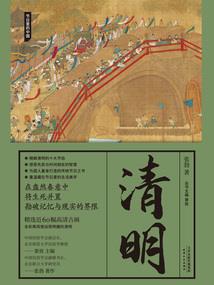 光之烁