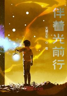 倾国红颜之褒姒