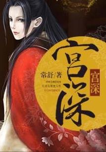 曼珠沙华与曼陀罗华