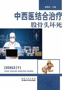 如果，未来