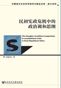 签到百年，大帝的我竟然被退婚？