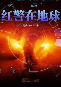 御天门