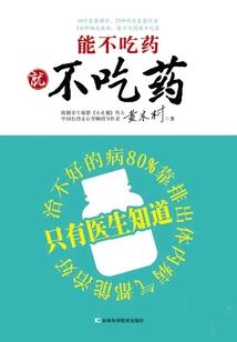浓纯深吻