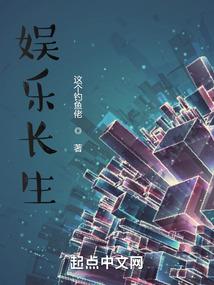 侠客剑客