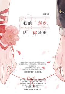 星临游戏王