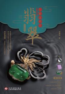 这个地球不一样