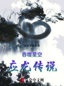 长河尽处是月光