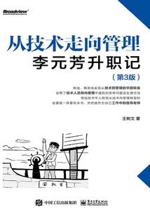 造宇人