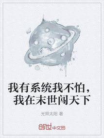 明月空庭如水似华