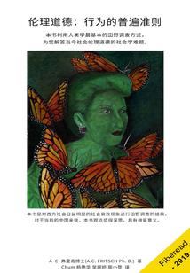 新时初升