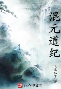 迷途觉醒