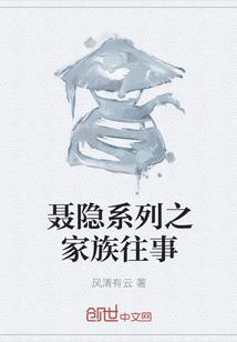 金牌萌妃