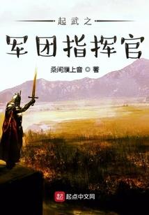 捷德奥特曼之冰的女皇