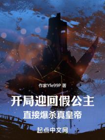 我的女友是学渣