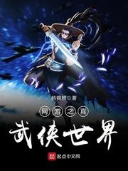 我们走的不会远
