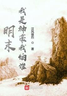 廊下旧人辞