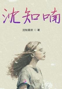 制霸之无限火力
