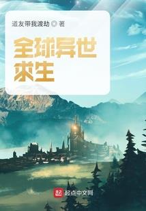 这次由我来爱你