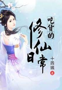 缘浅情深，你和我的距离有多远